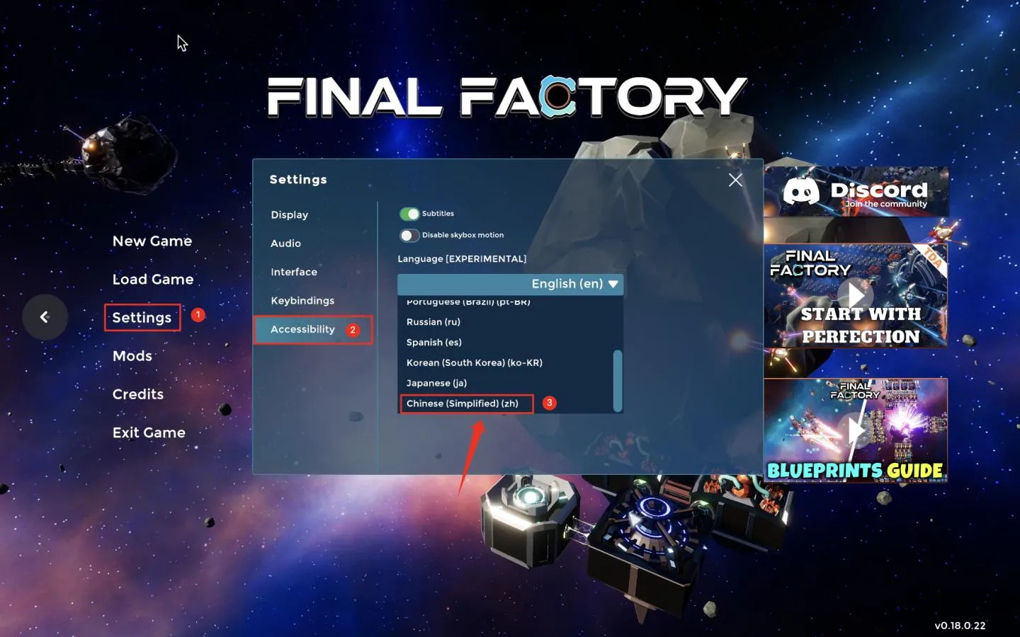 最终工厂 Final Factory  for Mac v0.19.0.45 原生中文版