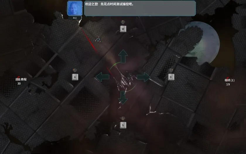 Nienix：宇宙战争 Nienix: Cosmic Warfare for Mac v1.096 中文原生版