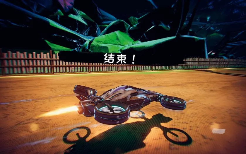 曲速引擎 Warp Drive for Mac v2.60 中文原生版