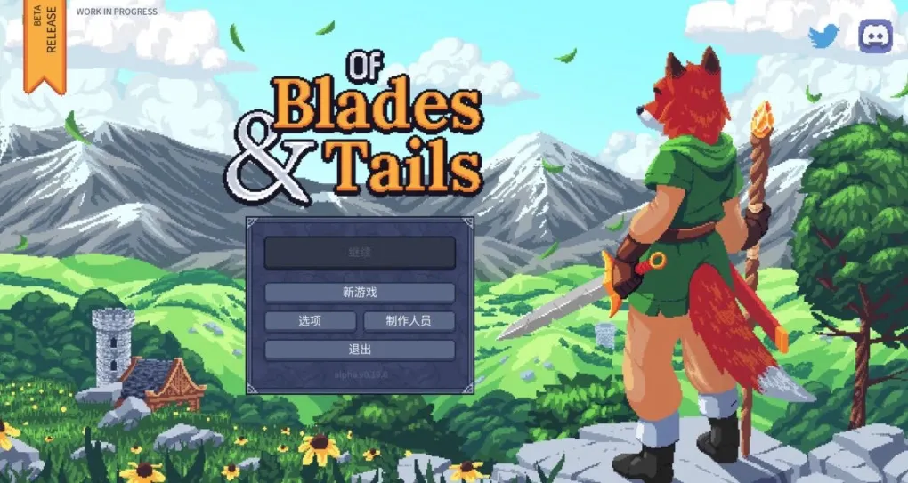 刀片与尾巴 Of Blades & Tails for Mac v1.0.10 英文原生版