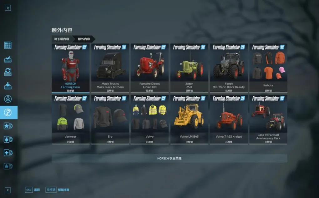 模拟农场22 Farming Simulator 22 for Mac v1.14.0.0 中文原生版 含全部DLC