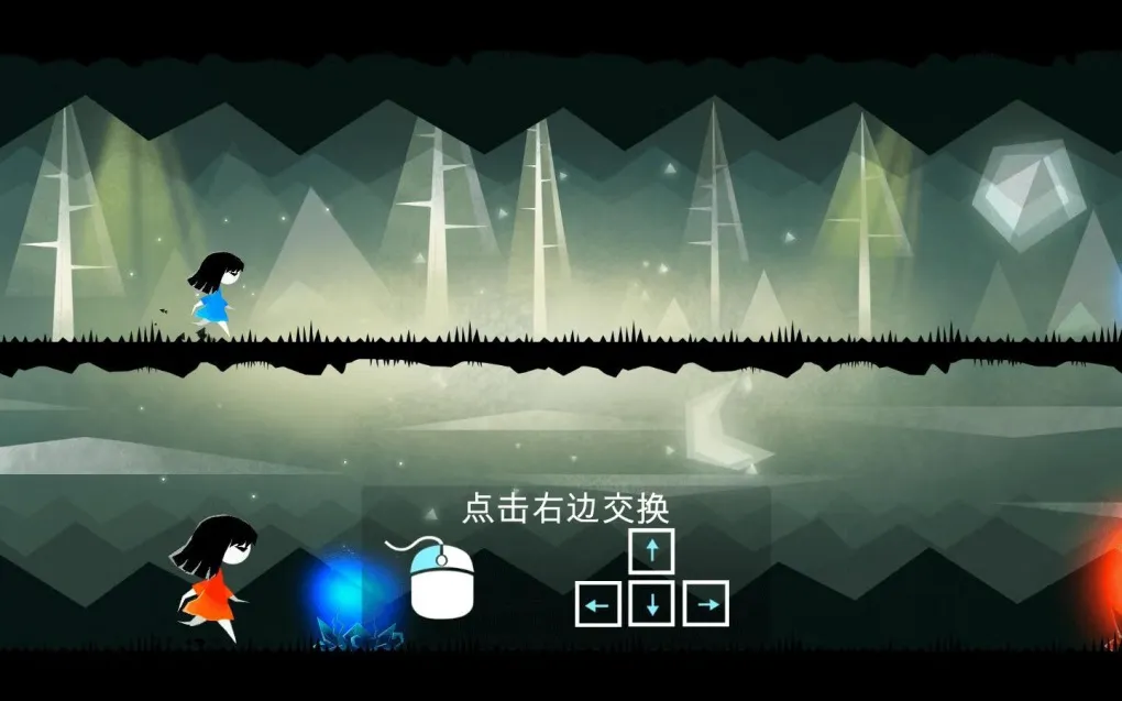 平行梦境 Parallyzed for Mac v1.0 中文原生版