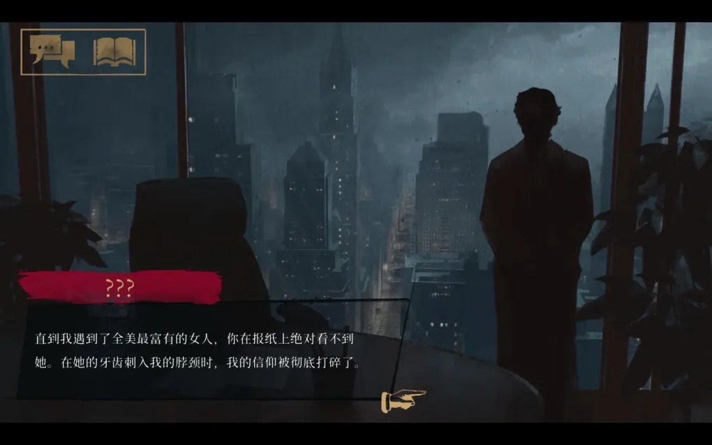 吸血鬼：避世血族 纽约之影豪华版 Vampire: The Masquerade – Coteries of New York Deluxe Edition for Mac v1.0.12(52000) 中文原生版
