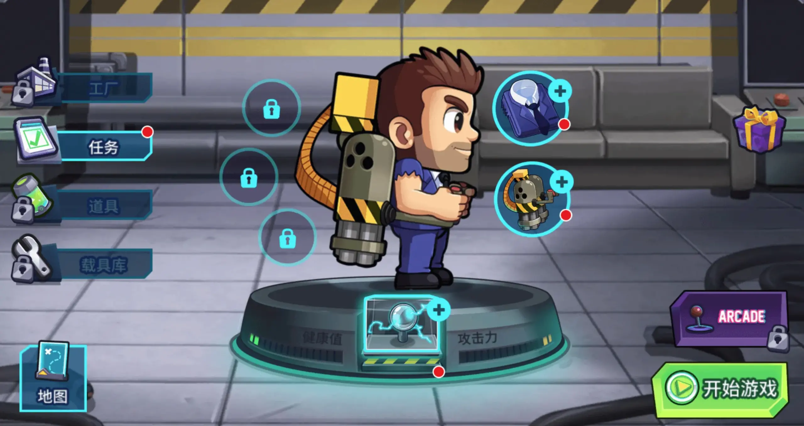 疯狂喷气机2 Jetpack Joyride 2 for Mac v2.4.11 中文原生版
