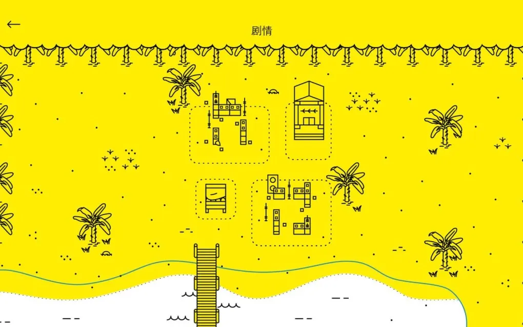 异想天开踩地雷 Cornsweeper for Mac v1.0.240105 中文原生版