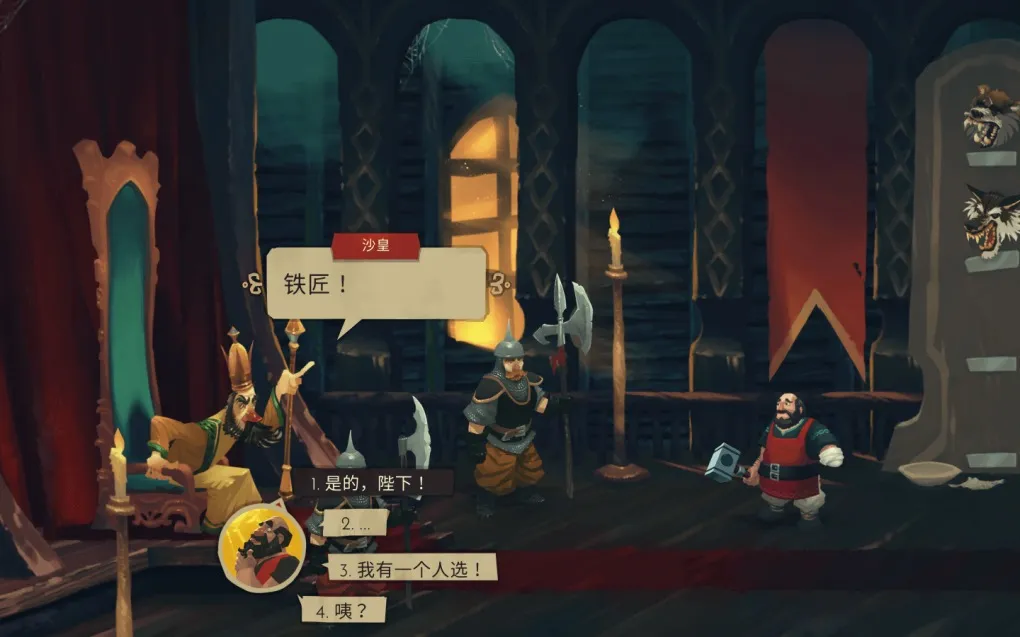 雅加｜有趣动作RPG游戏 Yaga for Mac v1.1.33 中文原生版