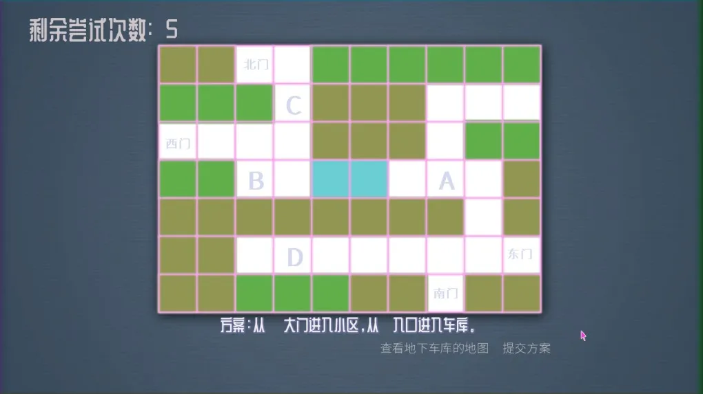 代码破译者 CODE CRACKER for mac v1.5.3 中文原生版