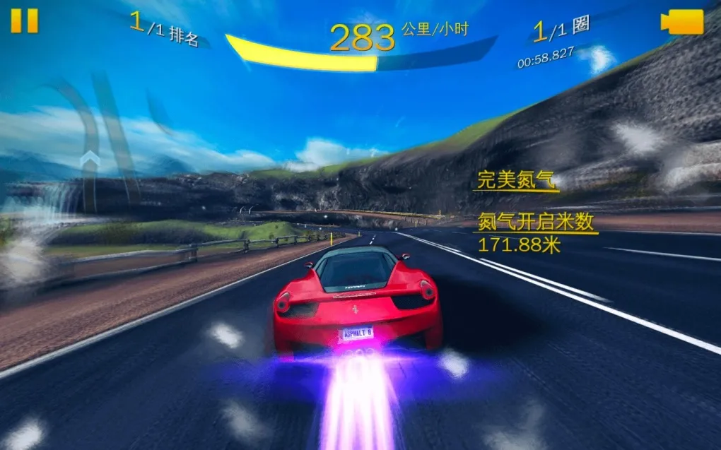 狂野飙车8：极速凌云 Asphalt 8: Airborne+ for Mac v2.1.0 中文原生版