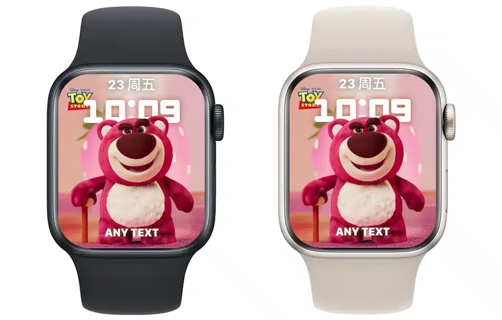 粉粉草莓熊卡通表盘🍓 Apple watch可爱人像原生景深表盘.watchface