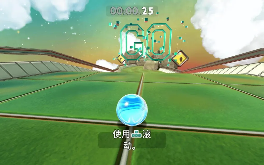 弹珠之旅：混乱！ Marble It Up: Mayhem! for Mac v1.7 中文原生版