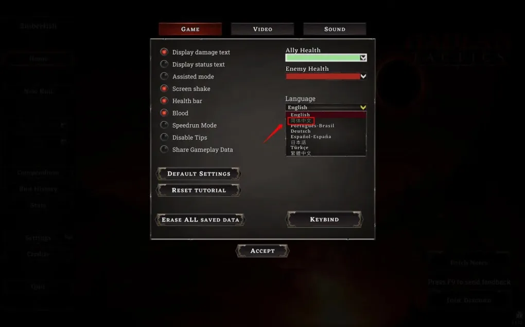 冥古战术 Hadean Tactics for Mac v1.1.13 中文原生版