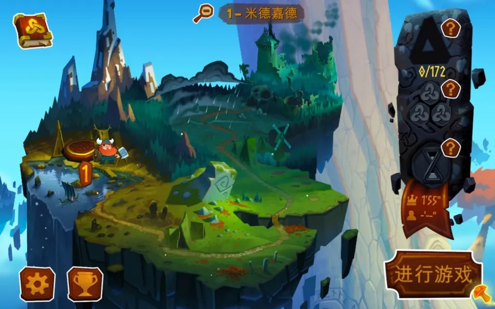 奥德玛｜动作冒险游戏 Oddmar+ for Mac v1.6 中文原生版