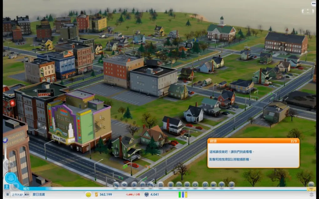 模拟城市5完整版 SimCity Complete Edition for Mac v1.0.4中文原生版