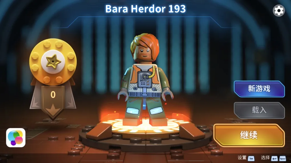 乐高星球大战：漂流者 LEGO Star Wars: Castaways for Mac v1.16.4 中文原生版