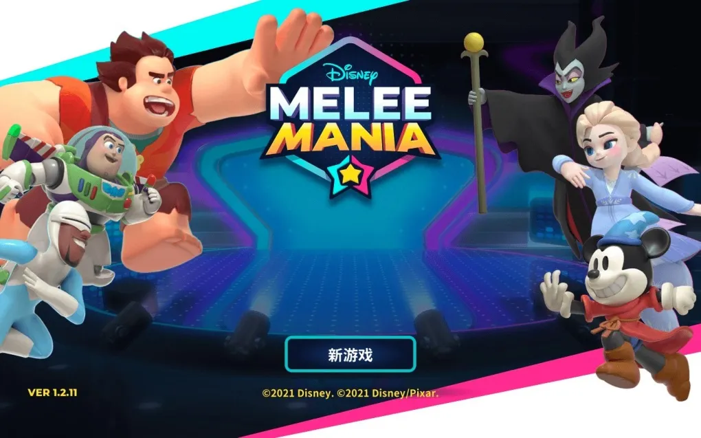 迪士尼狂热混战 Disney Melee Mania for Mac v1.7.0 中文原生版