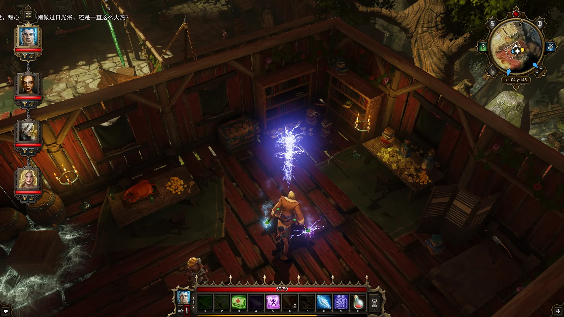 神界：原罪 加强版 Divinity: Original Sin – Enhanced Edition for Mac v2.0.119.430 中文原生版