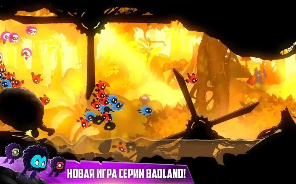 迷失之地派对 Badland Party for Mac v2.0.0 中文原生版