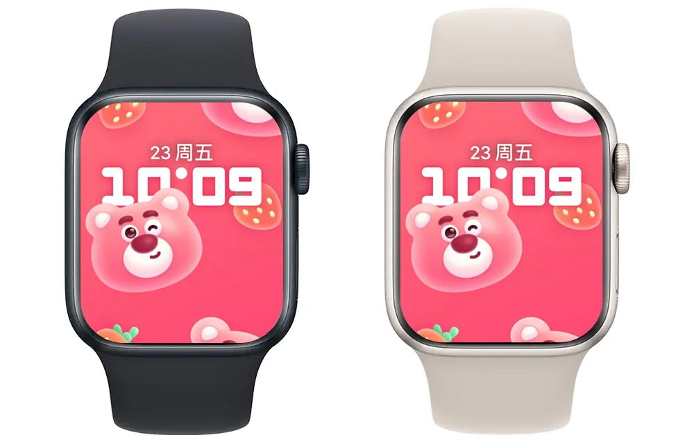 可爱的草莓🍓和粉红熊表盘 Apple watch原生景深表盘.watchface
