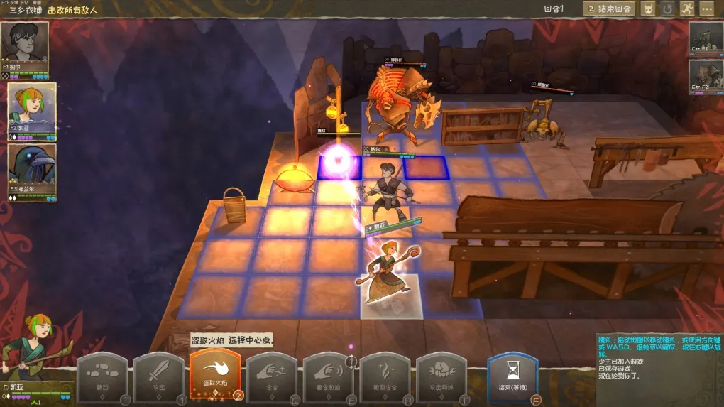 漫野奇谭 Wildermyth for Mac v1.15.511 Orien Marten Hotfix 中文原生版 附DLC