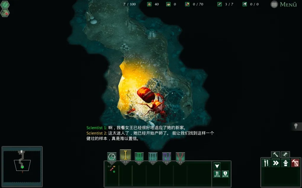 地下蚁国 Empires of the Undergrowth for Mac v0.320034 中文原生版
