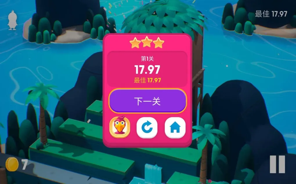 渡渡鸟峰｜冲过危险重重的重峦迭嶂 Dodo Peak for Mac v1.7.0 中文原生版