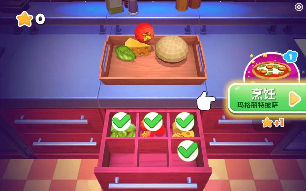 厨师长，我们做饭吧！MasterChef: Let’s Cook! for Mac v2.2.0 中文原生版
