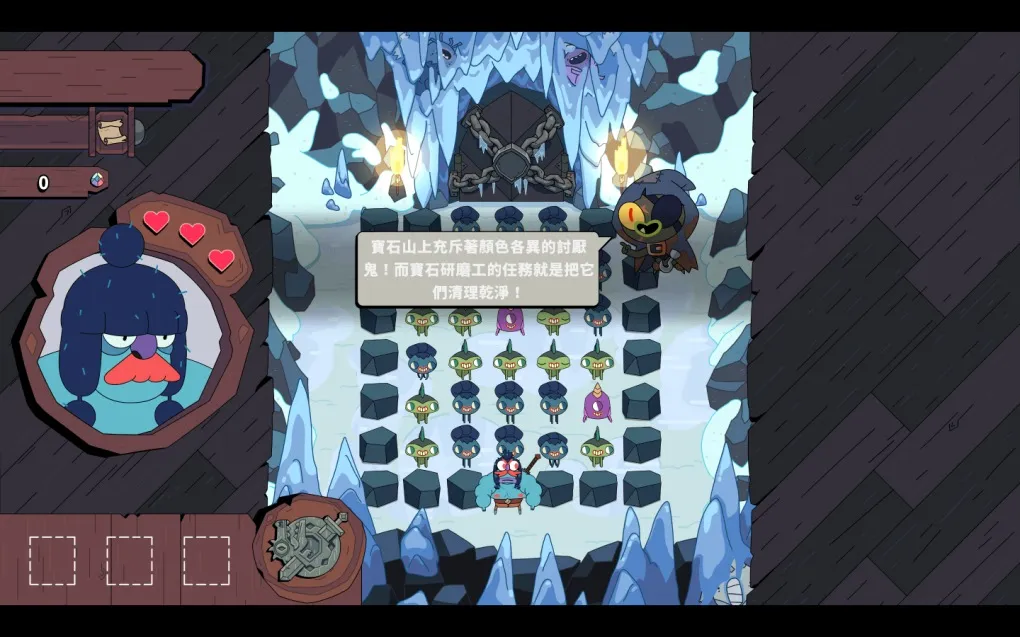 碎石｜刀光剑影的益智战斗 Grindstone for Mac v1.1.36 中文原生版