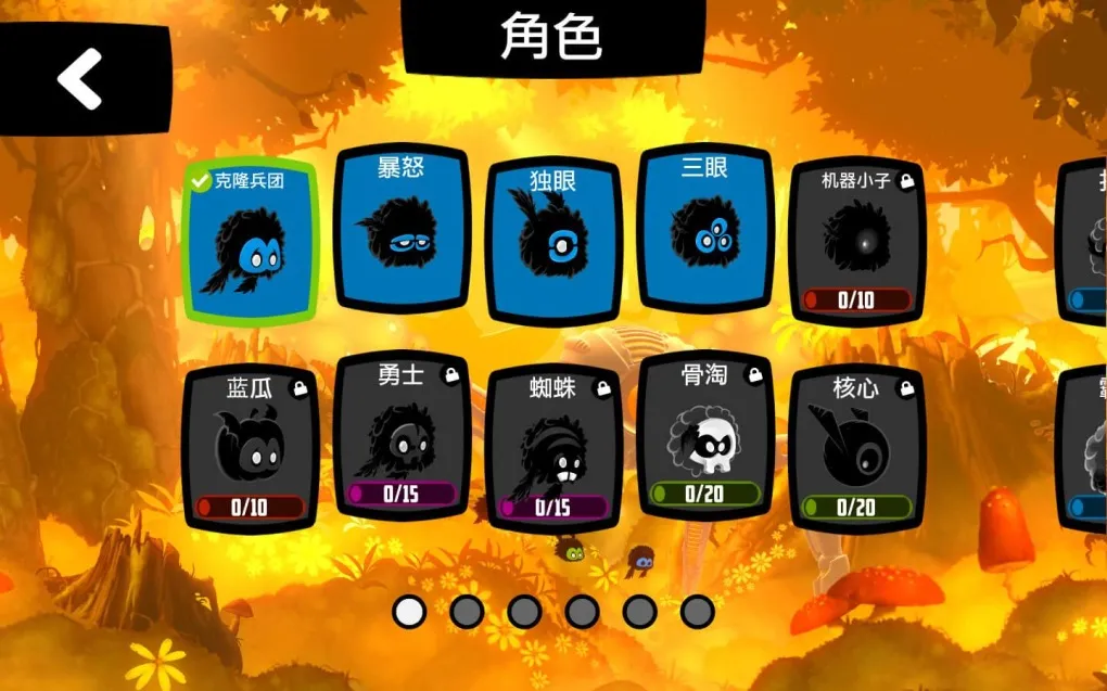 迷失之地派对 Badland Party for Mac v2.0.0 中文原生版