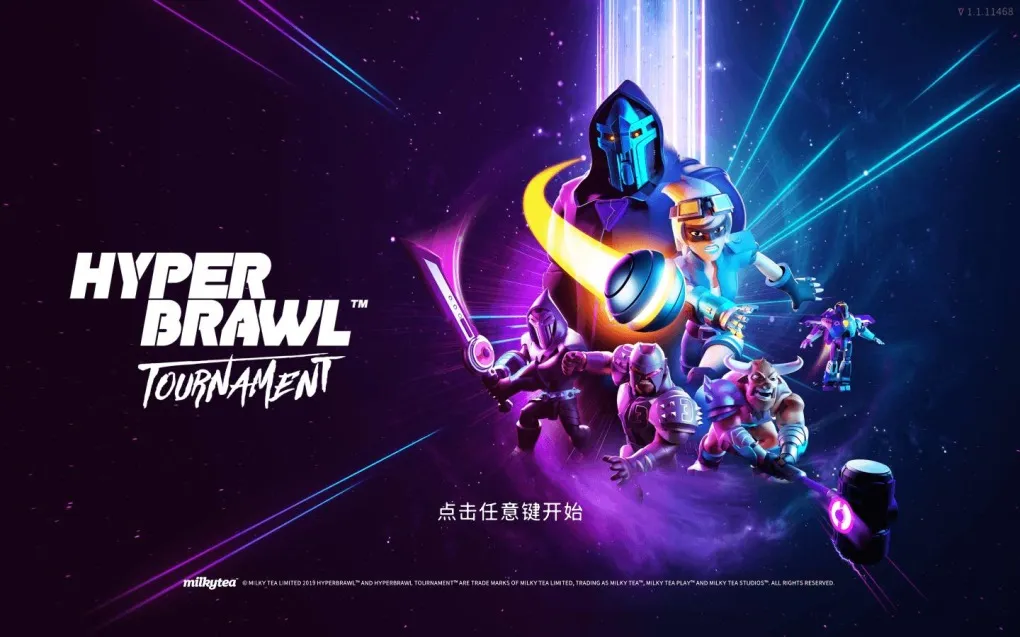超级斗士锦标赛 HyperBrawl Tournament for Mac v1.4 中文原生版
