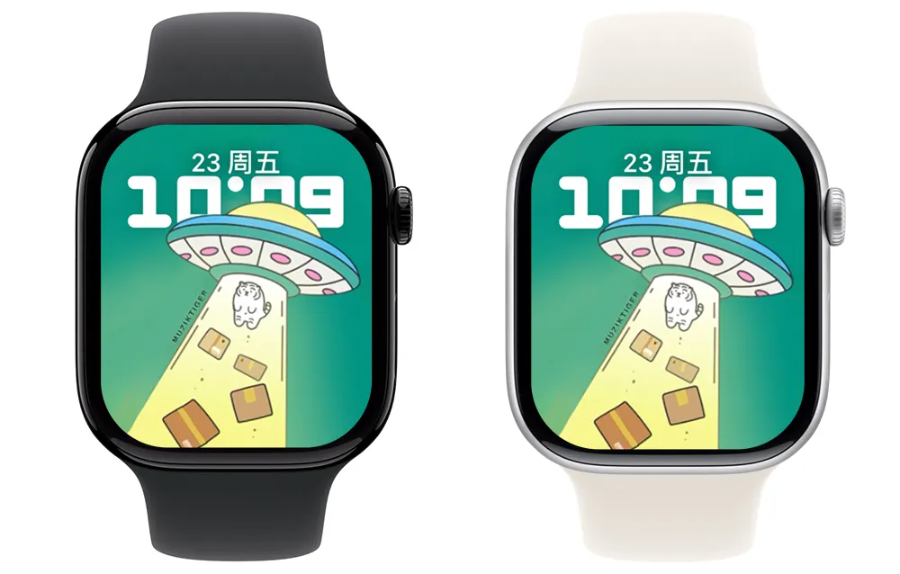 飞碟吸走小老虎 绿色版 苹果表盘 Apple watch原生景深表盘.watchface
