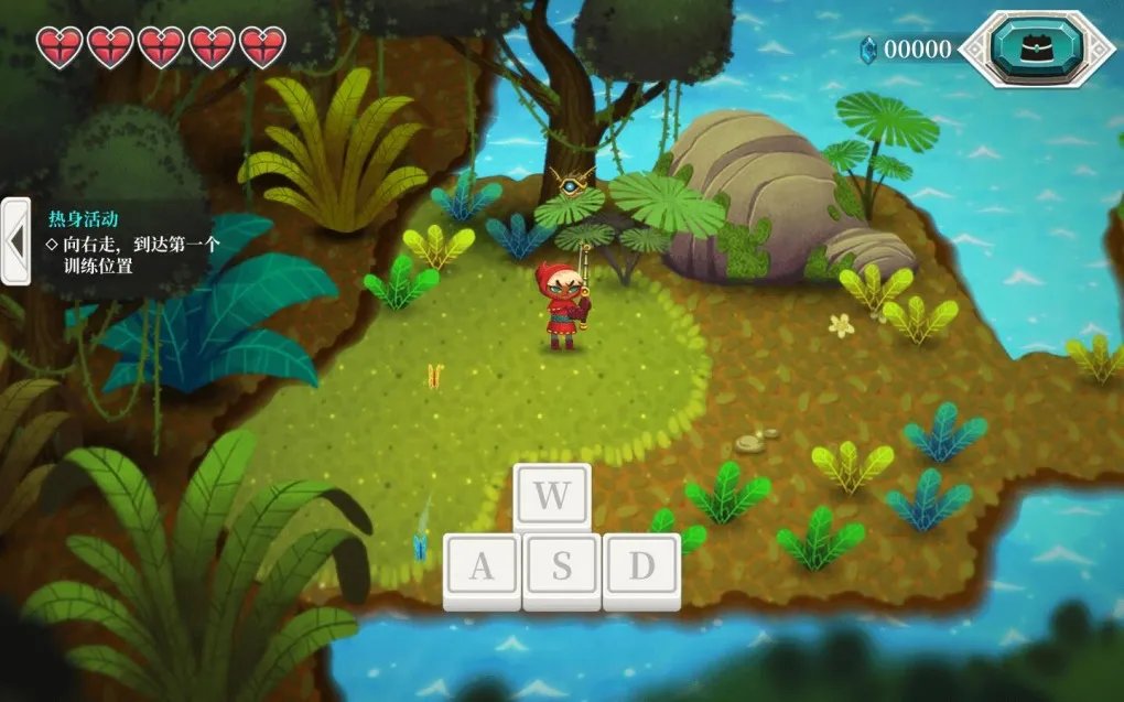 天空鱼传说2 Legend of the Skyfish 2 for Mac v2.1 中文原生版