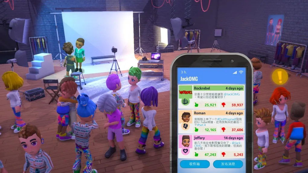 油管主播的生活 Youtubers Life for Mac v1.6.3i Hotfix 中文原生版