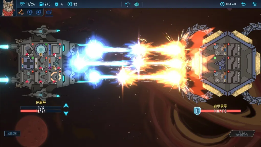 孤星猎人 Lonestar for Mac v0.6.42 中文原生版
