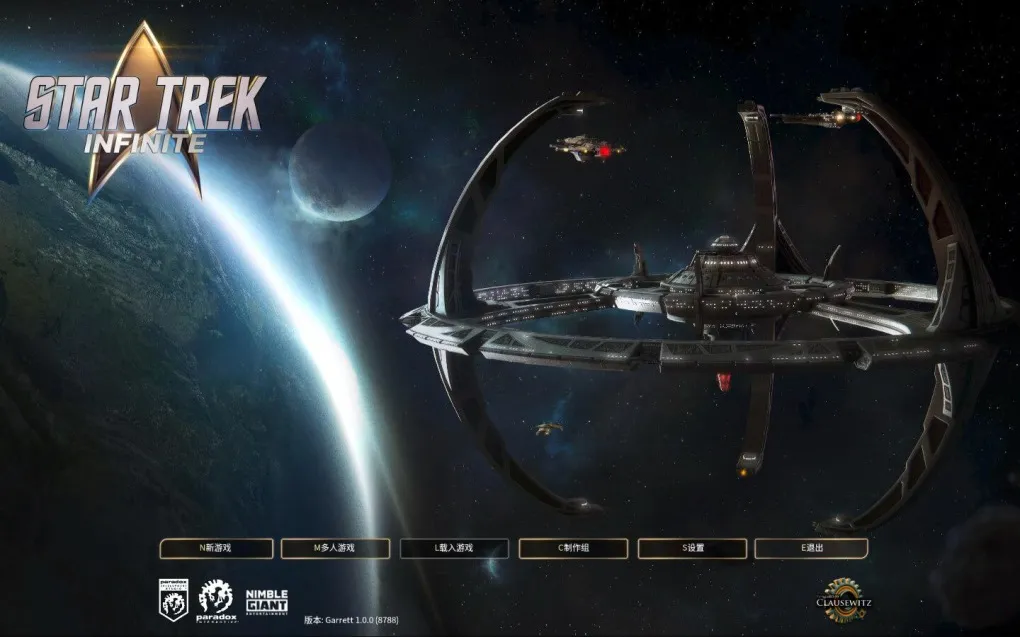 星际迷航：无限 Star Trek: Infinite for Mac v1.0.0(8788) 中文原生版