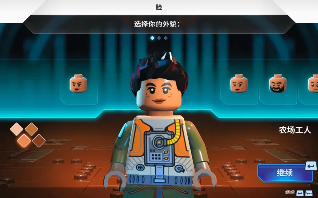 乐高星球大战：漂流者 LEGO Star Wars: Castaways for Mac v1.16.4 中文原生版