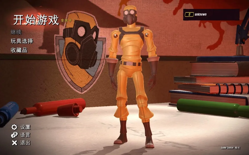 炽热熔岩 Hot Lava for Mac v1.4.2 (1.27) 中文原生版 3D跑酷竞速