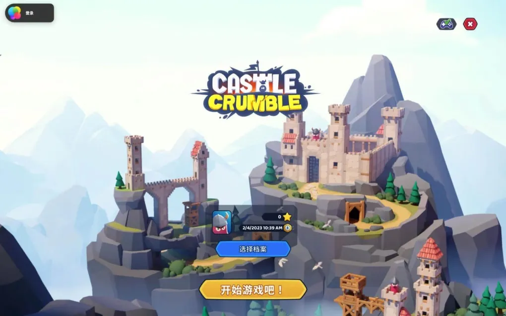 粉碎城堡 Castle Crumble for mac v1.14.0 中文原生版