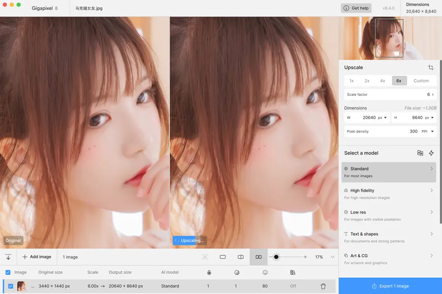 Topaz Gigapixel AI v8.4.1 激活版 Mac人工智能图像无损放大软件/PS插件