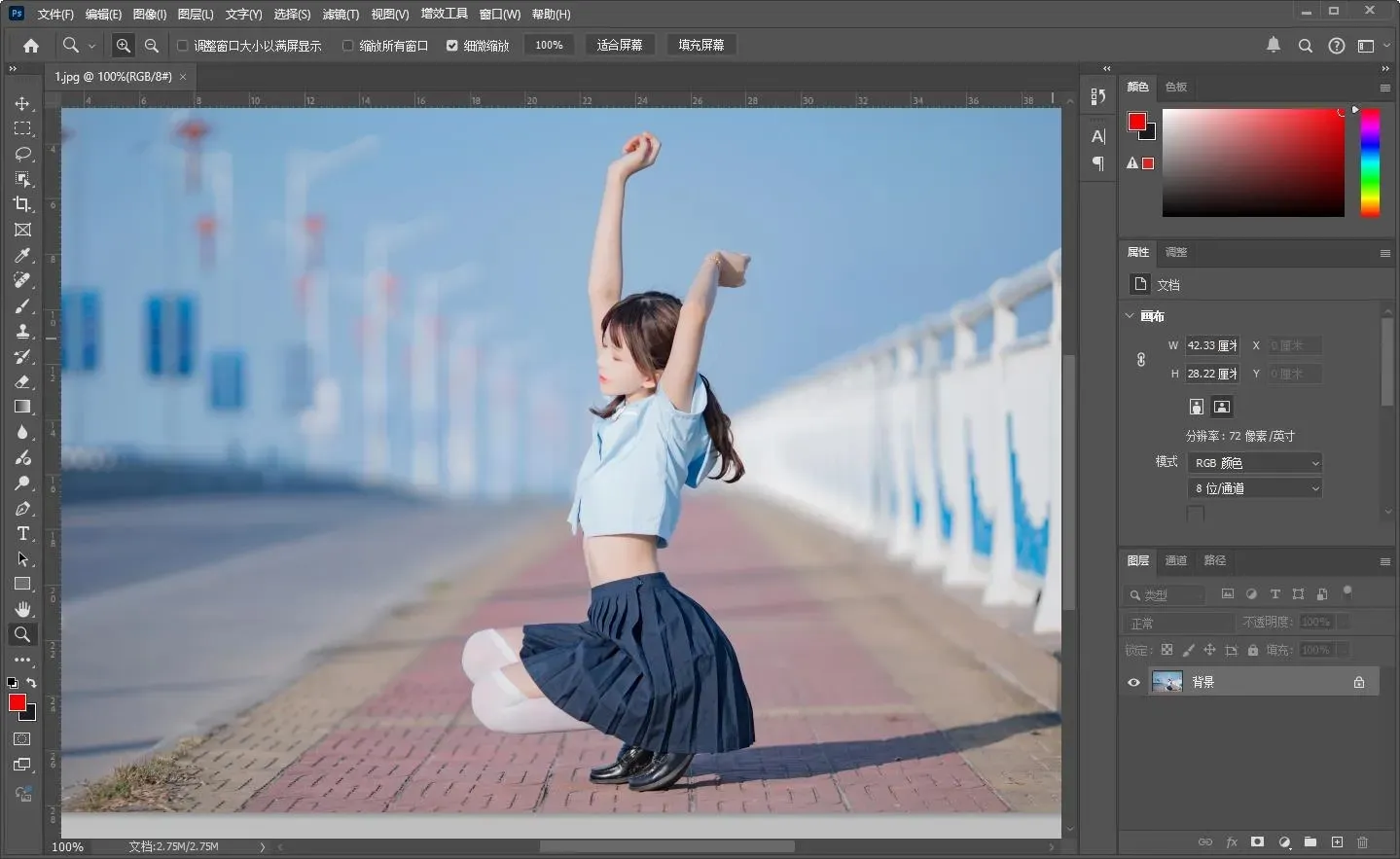 Adobe Photoshop 2025 v26.8.0.16 中/英文版 PS 2025正式版 WIN64版本下载